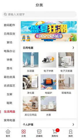 鑫盈達(dá)