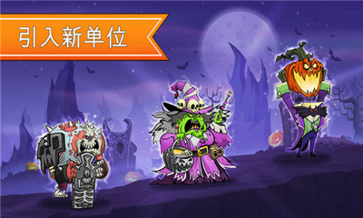 一起來拆塔截圖欣賞
