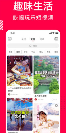 碳森羿