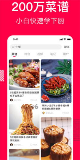 碳森羿