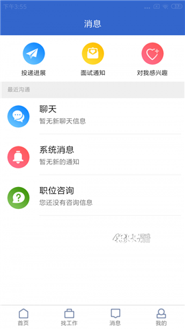 021人才網(wǎng)