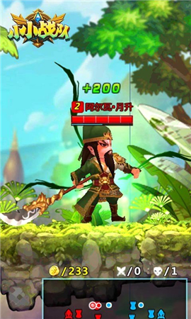 小小戰(zhàn)隊(duì)截圖欣賞