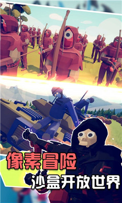 兵人向前沖截圖欣賞