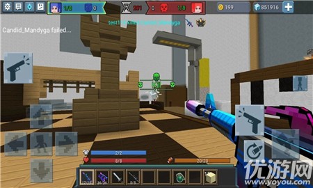 建造射擊生存截圖欣賞