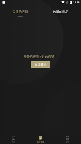 兔小六