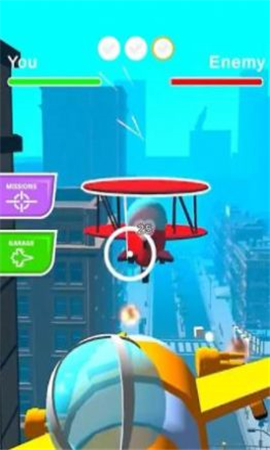 空中騎士3D截圖欣賞