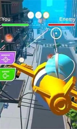 空中騎士3D截圖欣賞