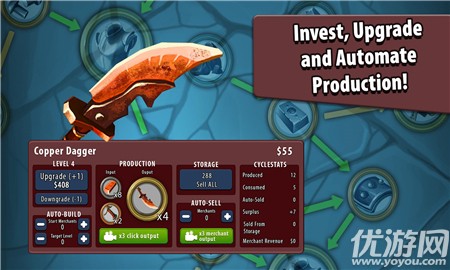 制作闲置点击器