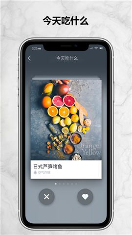 蘇巧巧