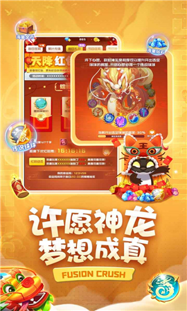 汽車TDCarTD截圖欣賞