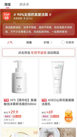 優(yōu)樂(lè)賞