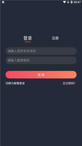泰劇兔