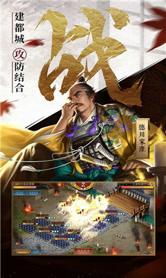 本源軍團(tuán)截圖欣賞