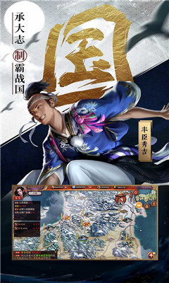 本源軍團(tuán)截圖欣賞