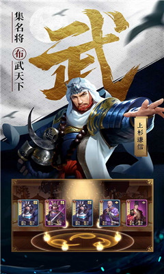 本源軍團(tuán)截圖欣賞
