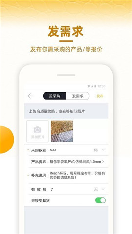 皮皮哥截圖欣賞