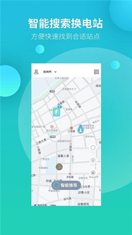 黃河票務(wù)網(wǎng)