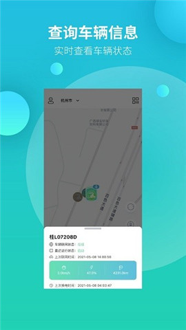 黃河票務(wù)網(wǎng)截圖欣賞
