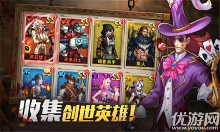 喪尸狀態(tài)截圖欣賞