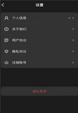 千尋數(shù)藏截圖欣賞