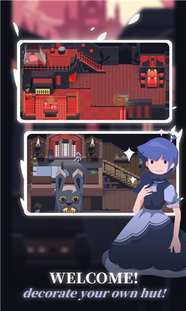 狼之靈魂截圖欣賞