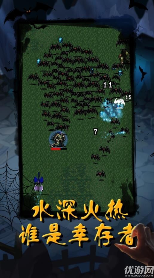 惡魔獵人截圖欣賞