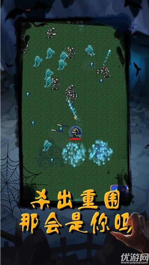 惡魔獵人截圖欣賞