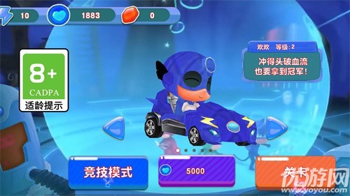 彩虹太空貓