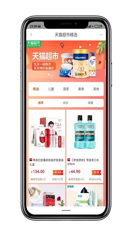 多肉生活截圖欣賞