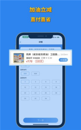 省省聯(lián)盟