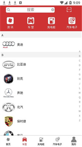 路華雨林截圖欣賞