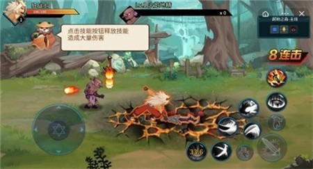 動物大聯(lián)盟