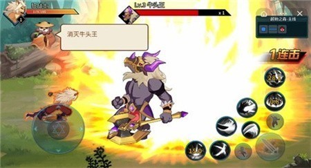 動物大聯(lián)盟截圖欣賞