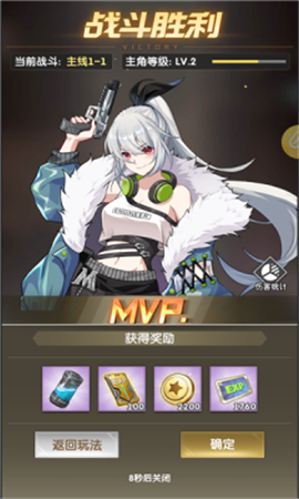 來無回之境截圖欣賞
