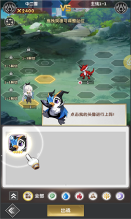來無回之境截圖欣賞