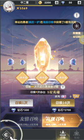 來無回之境截圖欣賞