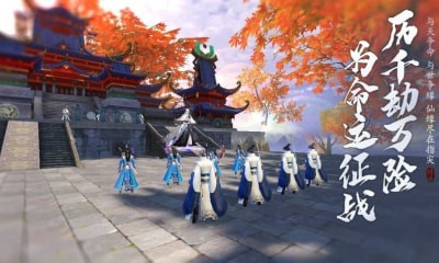 太古神王醉劍仙截圖欣賞