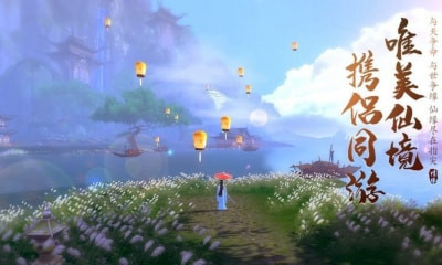 太古神王醉劍仙截圖欣賞