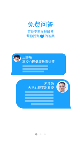 壹點(diǎn)靈