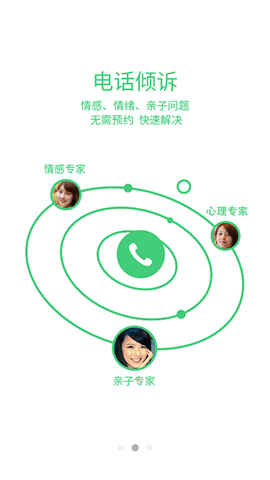 壹點(diǎn)靈