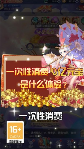 深空彼岸截圖欣賞