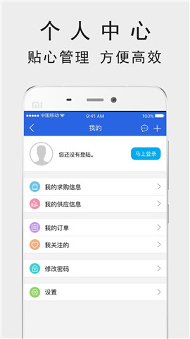 海上鮮截圖欣賞