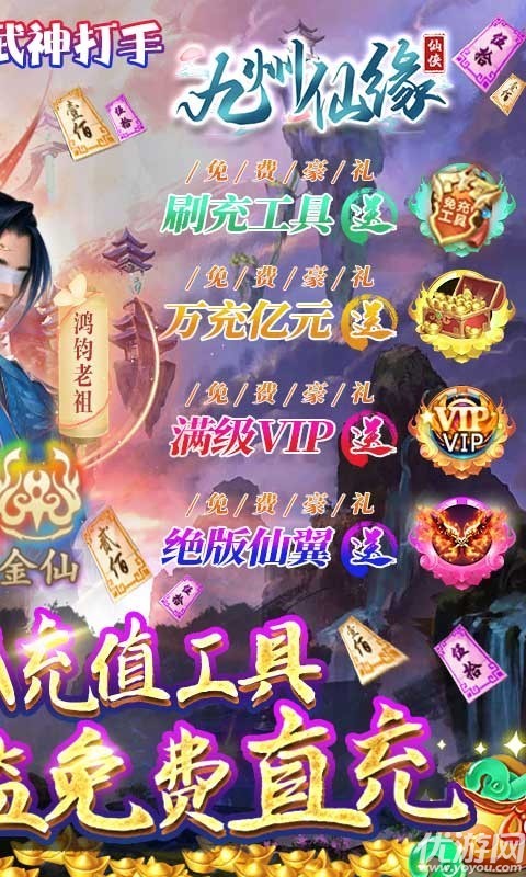 純?nèi)龂Y源版截圖欣賞