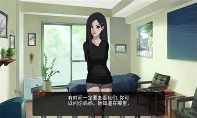 塔馬斯覺醒截圖欣賞