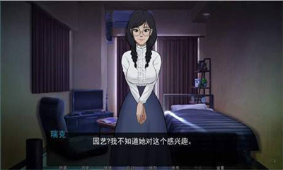 塔馬斯覺醒截圖欣賞