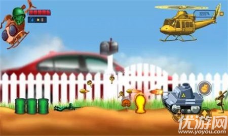軍隊襲擊