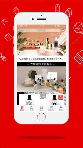 cdf會(huì)員購(gòu)北京