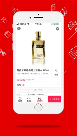 cdf會(huì)員購(gòu)北京