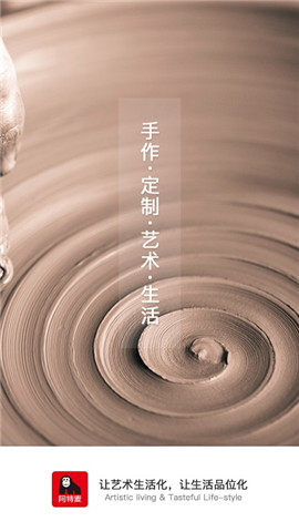 阿特麥截圖欣賞