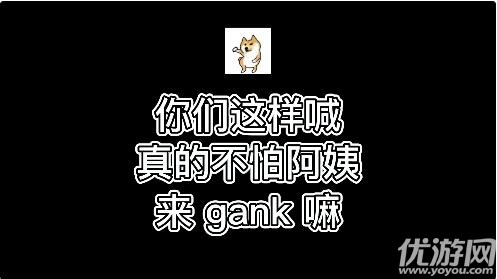 猛鬼宿舍伥鬼模式